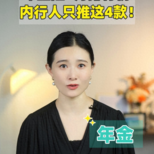 十大水保方案排行榜(矿山水保收费标准)插图