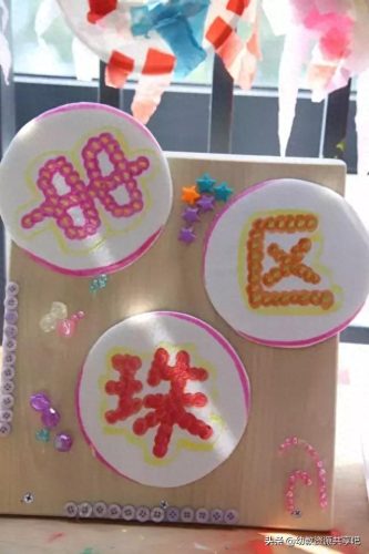 幼儿园橱柜厂家排名前十(定制橱柜厂家排名)插图45