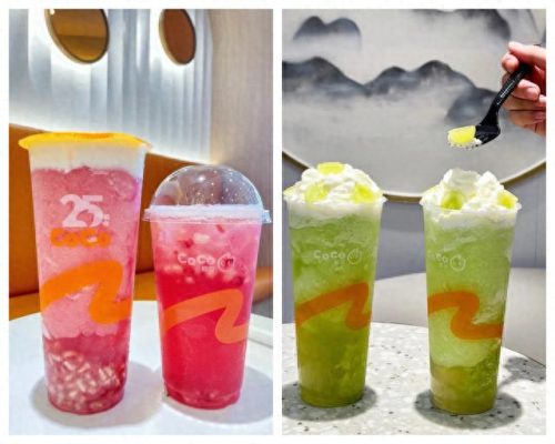 江西奶茶加盟连锁排名前十(卡洛熊奶茶饮品加盟)插图26 江西奶茶加盟连锁排名前十(卡洛熊奶茶饮品加盟)插图26