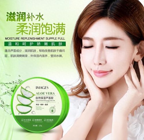 国货排行榜硫磺皂十大品牌(正宗硫磺皂哪个品牌好)插图14