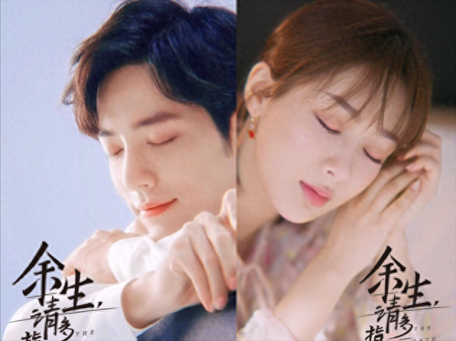 十大言情影视剧排行榜前十(香港十大言情电影)插图29