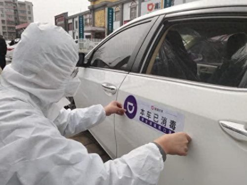 河南网约车平台排名前十(河南最大网约车平台)插图4