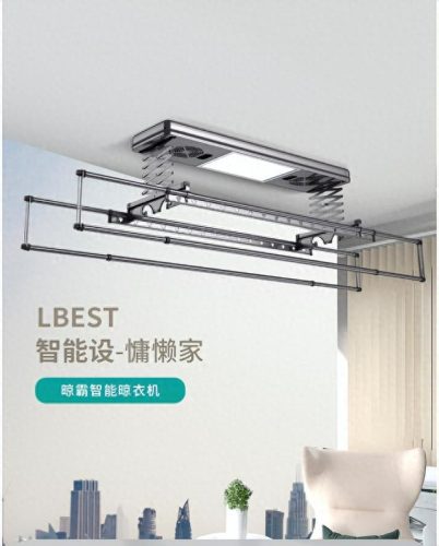 老年电动床十大品牌排行榜(护理床老人十大品牌排行榜)插图5 老年电动床十大品牌排行榜(护理床老人十大品牌排行榜)插图5