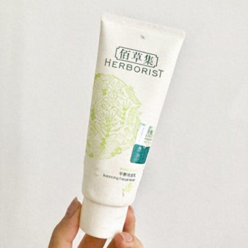 十大干净洗面奶排行榜(2021公认最好用的洗面奶)插图2