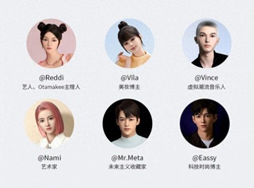 美容养生界十大名人排行榜(中国最有名的美容大师)插图16