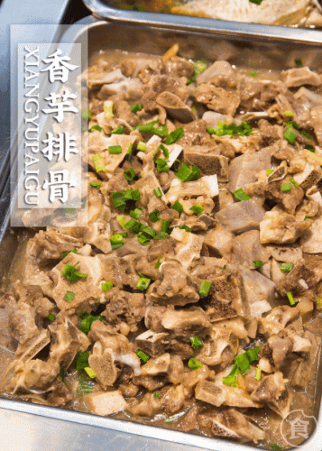 江北饭堂承包公司排名前十(本人想承包饭堂怎么找)插图15 江北饭堂承包公司排名前十(本人想承包饭堂怎么找)插图15