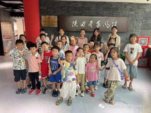 陕西家庭教育机构排名前十(陕西教育全国排名)