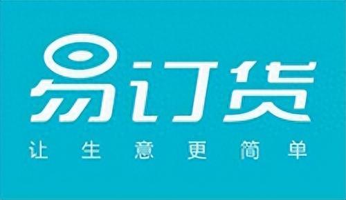 河南门店管理系统排名前十(郑州专业门店管理系统)插图4