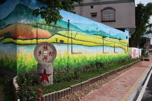 阳春旅游(阳春旅游景点)插图25