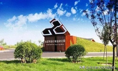 河北省排名前十的歌曲是(河北最著名歌曲)插图6