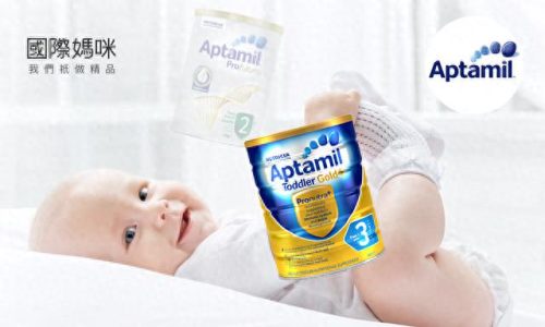 宝宝益生菌十大排行榜品牌(儿童益生菌排行前10的品牌)插图4