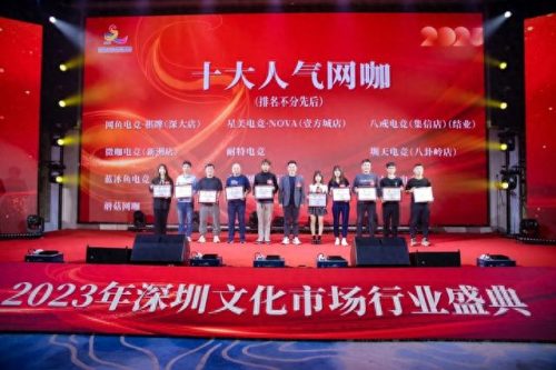 娱乐公司十大排行榜(最好娱乐公司排名)插图1