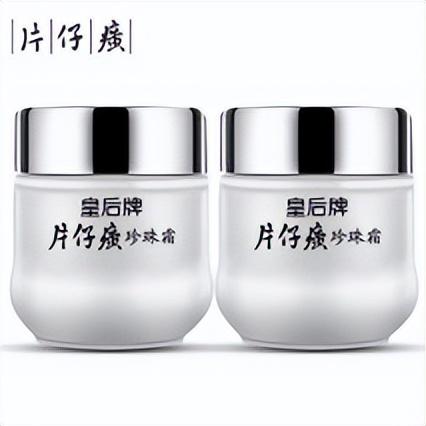 国货排行榜硫磺皂十大品牌(正宗硫磺皂哪个品牌好)插图13