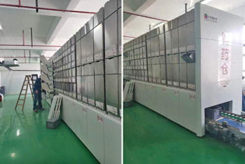 十大名牌煎药机排行榜最新(煎药机品牌排名前十)插图4 十大名牌煎药机排行榜最新(煎药机品牌排名前十)插图4