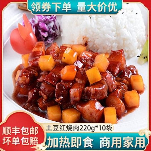 深圳十大中式快餐排行榜(中式快餐经营管理方案)