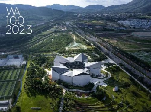 建筑设计事务所排名前十(建筑设计事务所和公司)插图