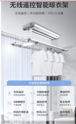 老年电动床十大品牌排行榜(护理床老人十大品牌排行榜)