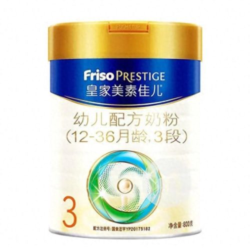 奶粉十大排行榜推荐最新(奶粉排行榜前10)插图7
