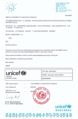 大连出国留学中介排名前十(大连澳枫出国中介)插图20