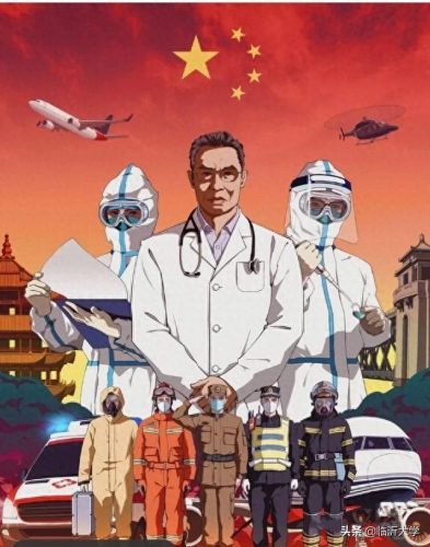 回忆过去展望未来(回顾过去展望未来)插图1