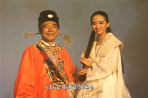 捉鬼专门店票房排名前十(捉鬼专门店普通话版在线观看)插图6