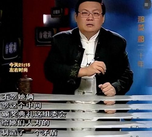 内地天后(内地天后女歌手)插图30