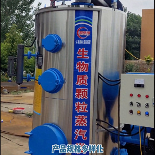 锅炉硫化罐厂家排名前十(75吨锅炉厂家排名)