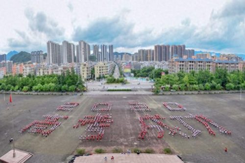 全国十大名校排行榜中学(最新的中国十大中学排名)插图