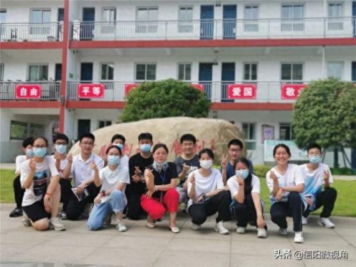 信阳浉河市区中学排名前十(信阳最好中学排名前十)插图32 信阳浉河市区中学排名前十(信阳最好中学排名前十)插图32