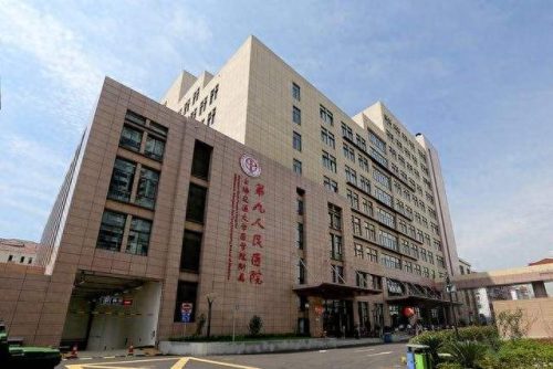 口腔科普通医院排名前十(武警医院口腔科)插图3