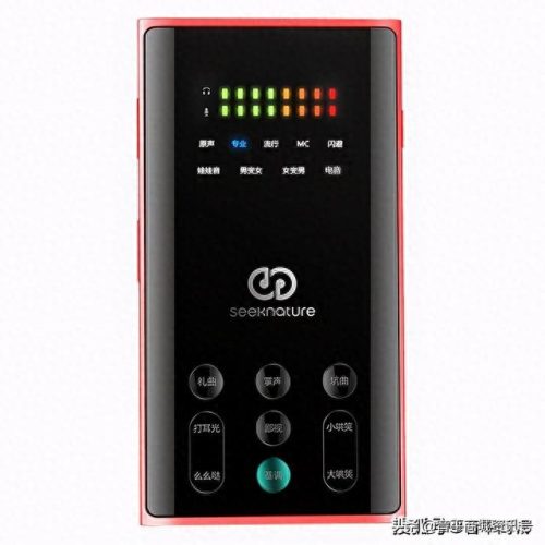 电脑没声卡品牌排行榜十大(哪个品牌声卡修音好)插图12 电脑没声卡品牌排行榜十大(哪个品牌声卡修音好)插图12