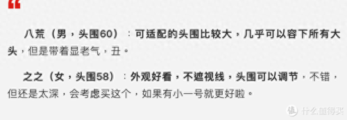 贝雷帽品牌十大排行榜图片(贝雷帽十大品牌排名)插图60