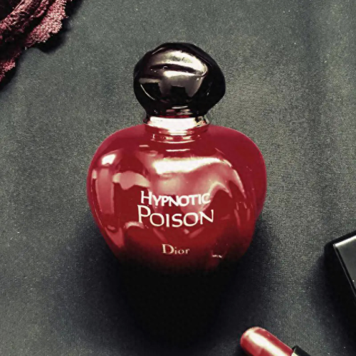 迪奥真我系列(女士香水推荐哪款好闻)插图36 迪奥真我系列(女士香水推荐哪款好闻)插图36