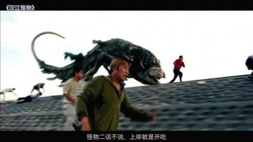 史前十大最坑的电影排行榜(史前十部最残暴的电影)插图2