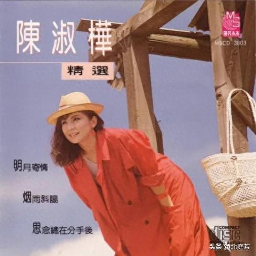 十大伤感歌曲排行榜女生(十大最好听的伤感歌曲女生)插图4