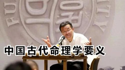 十大算命公众号排行榜最新(命理公众号排名)插图