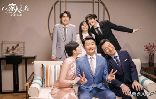 越南十大电视剧排行榜前十(有名的越南连续剧)插图5