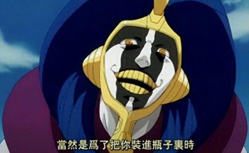 十大最强大脑的排行榜(100强最强大脑排名)插图11