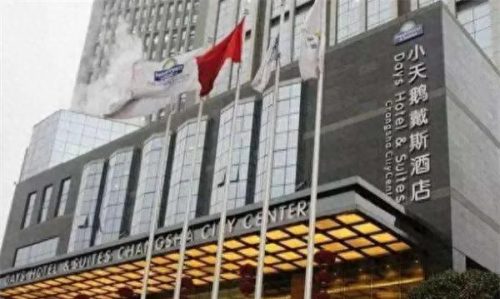 长沙酒店前十排名(长沙尼依格罗酒店价格表)插图8 长沙酒店前十排名(长沙尼依格罗酒店价格表)插图8