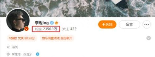 十大明星新歌排行榜最新(明星排名前十的歌手)插图10