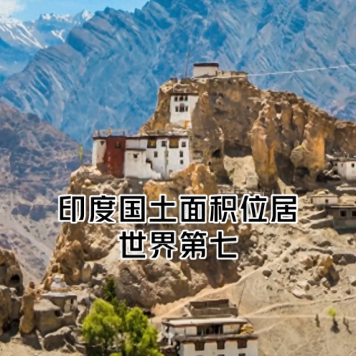 产量过万的蔬果排名前十(中国苹果产量排名)插图1