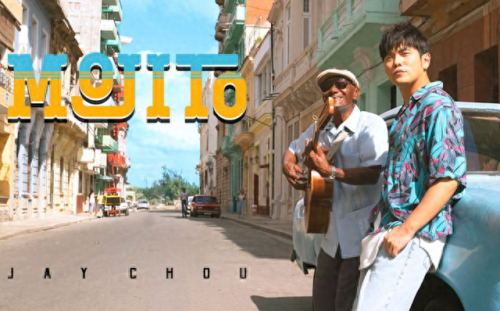 华语十大热歌金曲排行榜(华语金曲2000-2010)