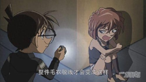 名侦探柯南十大排行榜(柯南中的十大帅哥)插图1