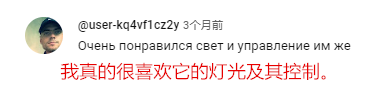 十大最强漂移车品牌排行榜(razor漂移车)插图18
