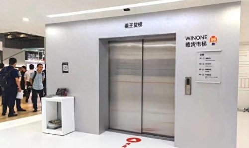 南京十大仓储公司排行榜(国内十大仓储机器人)插图2