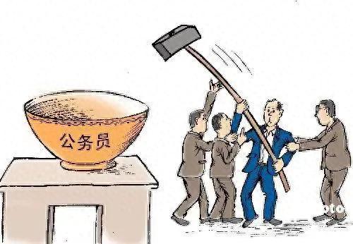 十大风险投资机构排行榜(低风险投资有哪些)