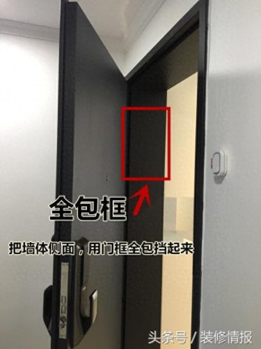 进口防盗门厂家排名前十(进口防盗门品牌前十名)插图9 进口防盗门厂家排名前十(进口防盗门品牌前十名)插图9