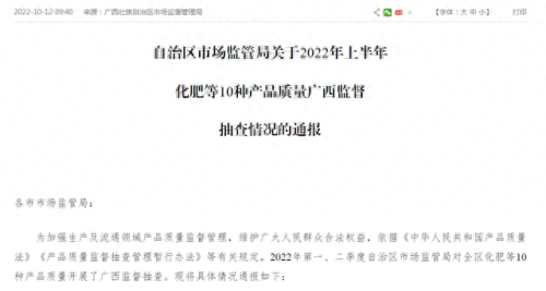 广西十大玻璃厂排行榜(中国最出名的玻璃厂)