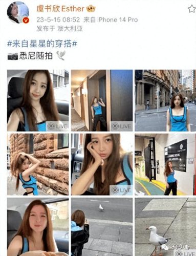 米西公主(米西抱怨父母只关心谢尔顿)插图4