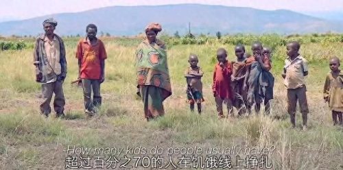 世界经济最穷国家排名前十(世界10大最穷国家排行榜)插图17